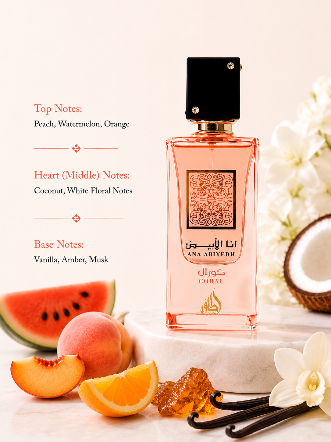Lattafa Ana Abiyedh Coral Eau de Parfum showcased in an elegant luxury fragrance composition featuring peach, watermelon, orange, coconut, white floral notes, vanilla, amber, and musk-inspired elements. The sophisticated coral-pink glass bottle with a luxurious black cap is presented in a refined setting that highlights its fruity, tropical, creamy, and warm musky character.